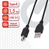 Кабель USB2.0 AM-BM, 1,5 м, SONNEN, медь, для подключения периферийных устройств - принтеров, сканеров, МФУ, плоттеров, черный, 513118 - фото 2675633