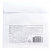 Диск DVD-R SONNEN, 4,7 Gb, 16x, бумажный конверт (1 штука), 512576 - фото 2675741