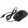 Мышь проводная DEFENDER Optimum MB-270, USB, 2 кнопки + 1 колесо-кнопка, оптическая, черная, 52270 - фото 2676005