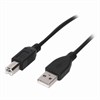 Кабель USB 2.0 AM-BM, 1,5 м, SONNEN Premium, медь, для подключения принтеров, сканеров, МФУ, плоттеров, экранированный, черный, 513128 - фото 2676036