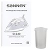 Утюг SONNEN SI-240, 2600 Вт, керамическое покрытие, антикапля, антинакипь, фиолетовый, 453507 - фото 2676084