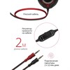 Наушники с микрофоном (гарнитура) DEFENDER Warhead G-185, проводные, 2 м, стерео, чёрно-красные, 64106 - фото 2676119