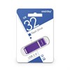 Флеш-диск 32 GB, SMARTBUY Quartz, USB 2.0, фиолетовый, SB32GBQZ-V - фото 2676507
