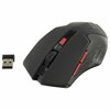Мышь беспроводная DEFENDER Accura MM-275, USB, 5 кнопок + 1 колесо-кнопка, оптическая, красная, 52276 - фото 2676645