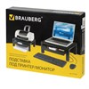 Подставка для принтера или монитора BRAUBERG, с 1 полкой и 1 ящиком, 430х340х164 мм, 510189 - фото 2676846