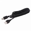 Кабель USB 2.0 AM-BM, 1,5 м, SONNEN Premium, медь, для подключения принтеров, сканеров, МФУ, плоттеров, экранированный, черный, 513128 - фото 2676996