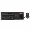 Набор беспроводной SONNEN K-648, клавиатура 117 клавиш, мышь 4 кнопки 1600 dpi, черный, 513208 - фото 2677101