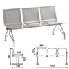 Кресло для посетителей трехсекционное "Стилл", 780х1550х600 мм, серебристое, СМ86/2-03 - фото 2677160