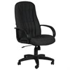 Кресло офисное "Классик", СН 685, черное, 1118298 - фото 2677165