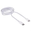 Кабель USB Type-C-Lightning с поддержкой быстрой зарядки для iPhone, белый, 1 м, SONNEN, медный, 513612 - фото 2677738