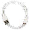 Кабель белый USB 2.0-Lightning, 1 м, SONNEN, медь, для передачи данных и зарядки iPhone/iPad, 513559 - фото 2677779