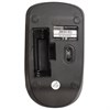 Мышь беспроводная SONNEN M-3032, USB, 1200 dpi, 2 кнопки + 1 колесо-кнопка, оптическая, черная, 512640 - фото 2677857