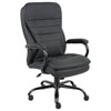 Кресло офисное BRABIX PREMIUM "Heavy Duty HD-001", усиленное, НАГРУЗКА до 200 кг, экокожа, 531015 - фото 2677900