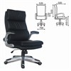 Кресло офисное BRABIX "Fregat EX-510", рециклированная кожа, черное, 530863 - фото 2677902