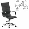 Кресло офисное BRABIX "Energy EX-509", экокожа, хром, черное, 530862 - фото 2678025