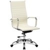 Кресло офисное BRABIX "Energy EX-509", экокожа, хром, бежевое, 531166 - фото 2678308