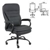 Кресло офисное BRABIX PREMIUM "Heavy Duty HD-001", усиленное, НАГРУЗКА до 200 кг, экокожа, 531015 - фото 2678566