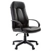 Кресло офисное BRABIX "Strike EX-525", экокожа черная, 531382 - фото 2678578