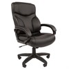 Кресло офисное BRABIX "Vector EX-559", экокожа "премиум", черное, 531385 - фото 2678586