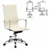 Кресло офисное BRABIX "Energy EX-509", экокожа, хром, бежевое, 531166 - фото 2678593