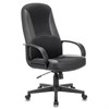 Кресло офисное BRABIX "City EX-512", кожзаменитель черный, ткань черная, TW, 531407 - фото 2678641