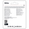 Флеш-диск 32GB NETAC U185, USB 2.0, белый, NT03U185N-032G-20WH - фото 2678683