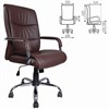 Кресло офисное BRABIX "Space EX-508", экокожа, хром, коричневое, 531164 - фото 2678686