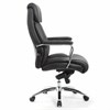 Кресло из натуральной кожи BRABIX PREMIUM "Phaeton EX-502", хром, черное, 530882 - фото 2678708