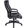 Кресло офисное BRABIX "Supreme EX-503", экокожа, черное, 530873 - фото 2678765