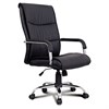 Кресло офисное BRABIX "Space EX-508", экокожа, хром, черное, 530860 - фото 2678783