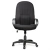Кресло офисное "Классик", СН 685, черное, 1118298 - фото 2678828