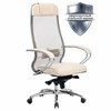 Кресло офисное МЕТТА "SAMURAI" SL-1.04, сверхпрочная ткань-сетка/экокожа, бежевое - фото 2678865