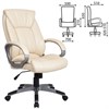 Кресло офисное BRABIX "Maestro EX-506", экокожа, бежевое, 531168 - фото 2678912