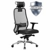 Кресло офисное МЕТТА "SAMURAI" SL-3.04, с подголовником, сверхпрочная ткань-сетка/экокожа, черное - фото 2678922