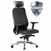 Кресло офисное МЕТТА "SAMURAI" KL-3.04, с подголовником, экокожа, черное - фото 2678929