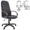 Кресло офисное СН 279, высокая спинка, с подлокотниками, черное-серое, 1138104 - фото 2678991