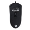 Мышь проводная SONNEN B61, USB, 1600 dpi, 2 кнопки + колесо-кнопка, оптическая, черная, 513513 - фото 2679004