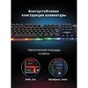 Клавиатура проводная игровая DEFENDER Mayhem GK-360DL, USB, 104 клавиши, с подсветкой, черная, 45360 - фото 2679015