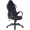Кресло офисное BRABIX PREMIUM "Force EX-516", ткань, черное/вставки синие, 531572 - фото 2679060