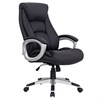 Кресло из натуральной кожи BRABIX "Grand EX-500", черное, 530861 - фото 2679091