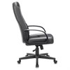 Кресло офисное BRABIX "City EX-512", кожзаменитель черный, ткань черная, TW, 531407 - фото 2679140