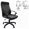 Кресло офисное BRABIX "Trust EX-535", экокожа черная, ткань серая, 531383 - фото 2679233