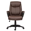 Кресло офисное BRABIX "Enter EX-511", экокожа, коричневое, 531163 - фото 2679254