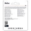 Флеш-диск 16GB NETAC U326, USB 2.0, металлический корпус, серебристый, NT03U326N-016G-20PN - фото 2679257