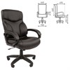 Кресло офисное BRABIX "Vector EX-559", экокожа "премиум", черное, 531385 - фото 2679278