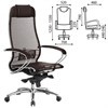 Кресло офисное МЕТТА "SAMURAI" S-1.04, сверхпрочная ткань-сетка, темно-коричневое - фото 2679280