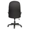 Кресло офисное "Классик", СН 685, черное, 1118298 - фото 2679335