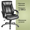 Кресло офисное BRABIX "Maestro EX-506", экокожа, черное, 530877 - фото 2679373