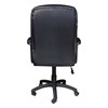 Кресло офисное BRABIX "Supreme EX-503", экокожа, черное, 530873 - фото 2679404