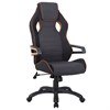 Кресло компьютерное BRABIX "Techno Pro GM-003", ткань, черное/серое, вставки оранжевые, 531813 - фото 2679413